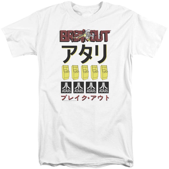 Atari Breakout Repeat Tall T-Shirt