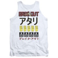 Atari Breakout Repeat Tank Top