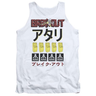 Atari Breakout Repeat Tank Top