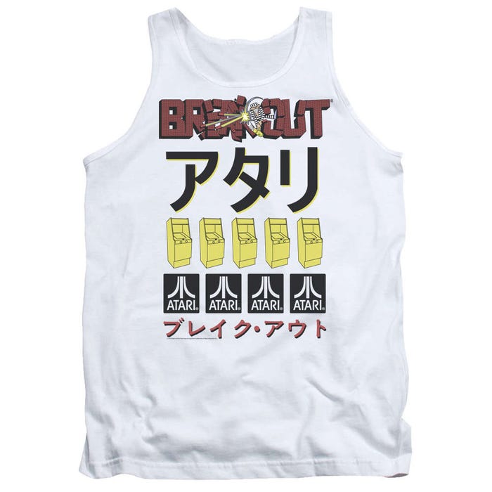 Atari Breakout Repeat Tank Top