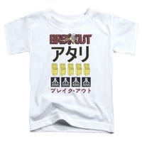 Atari Breakout Repeat Toddler T-Shirt