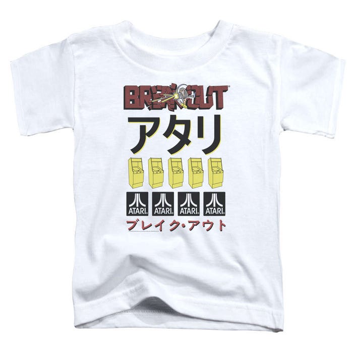 Atari Breakout Repeat Toddler T-Shirt