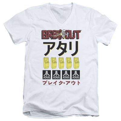 Atari Breakout Repeat V-Neck T-Shirt