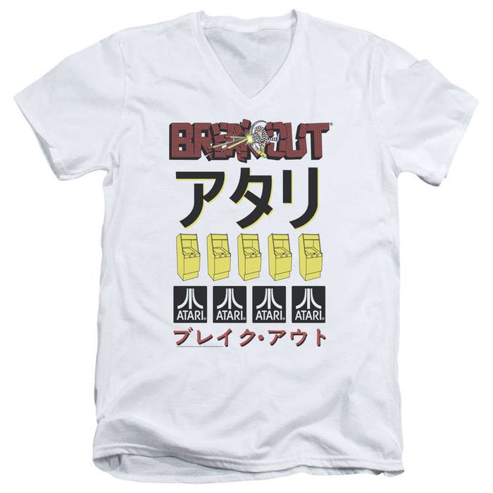 Atari Breakout Repeat V-Neck T-Shirt