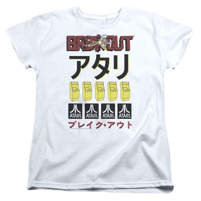 Atari Breakout Repeat Womens T-Shirt