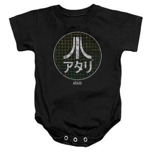 Atari Japanese Grid Baby Bodysuit