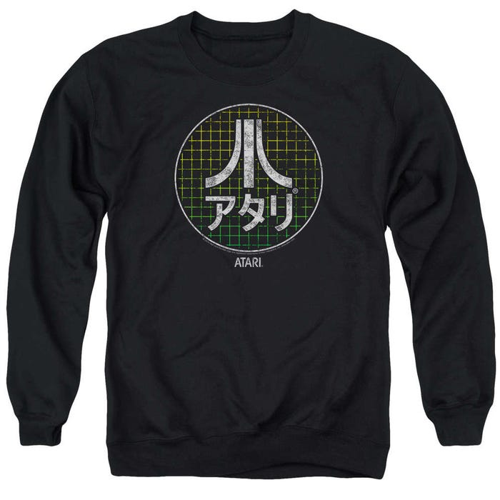 Atari Japanese Grid Sweatshirt