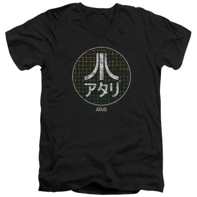 Atari Japanese Grid V-Neck T-Shirt