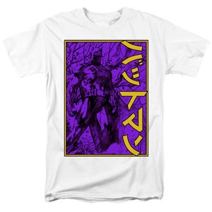 Batman Big Framed Kanji T-Shirt