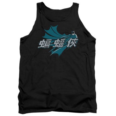 Batman Chinese Bat Tank Top
