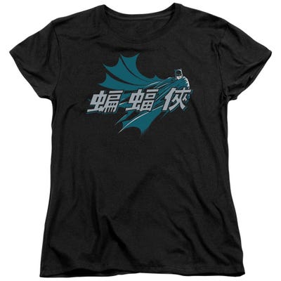 Batman Chinese Bat Womens T-Shirt