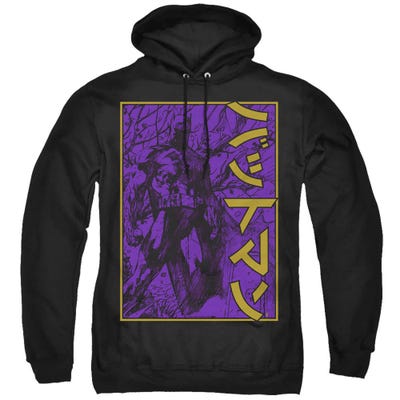 Batman Framed Kanji Hoodie