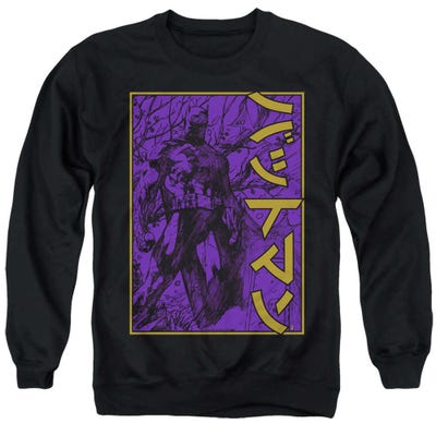 Batman Framed Kanji Sweatshirt