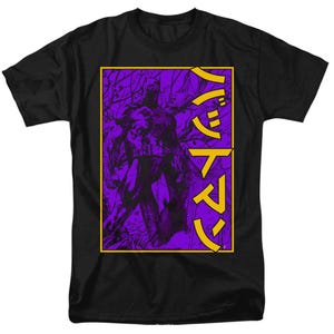 Batman Framed Kanji T-Shirt