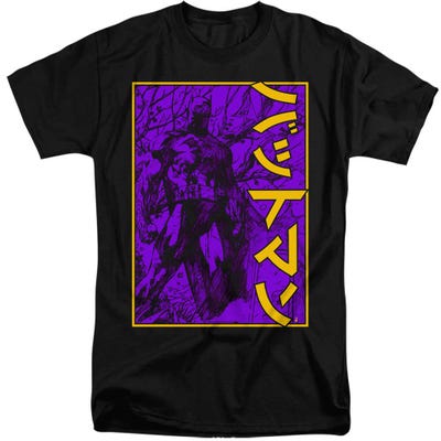 Batman Framed Kanji Tall T-Shirt