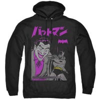 Batman Joker Kanji Cover Hoodie