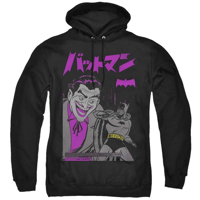 Batman Joker Kanji Cover Hoodie