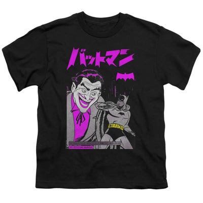 Batman Joker Kanji Cover Kids T-Shirt