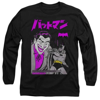 Batman Joker Kanji Cover Long Sleeve Shirt