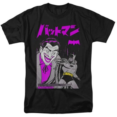 Batman Joker Kanji Cover T-Shirt