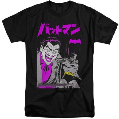 Batman Joker Kanji Cover Tall T-Shirt