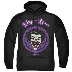 Joker Face Spiral Batman Hoodie