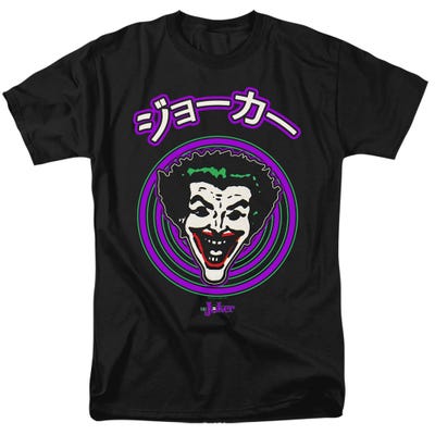 Joker Face Spiral Batman T-Shirt