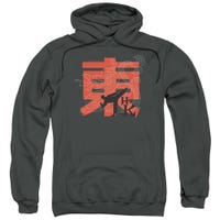 Hai Karate HK Kick Hoodie