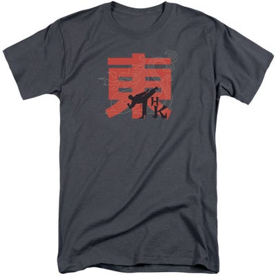 Hai Karate HK Kick Tall T-Shirt