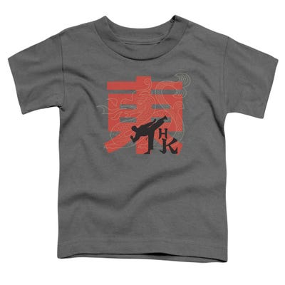 Hai Karate HK Kick Toddler T-Shirt