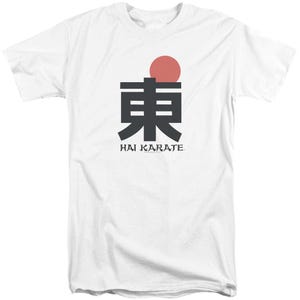 Hai Karate Logo Tall T-Shirt