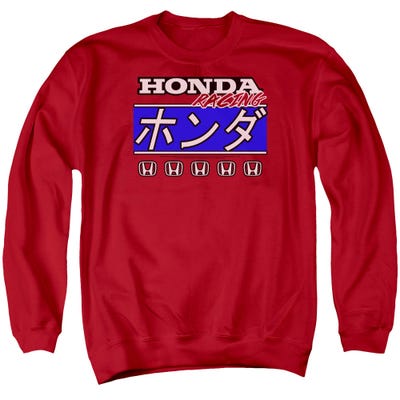 Honda Racing Kanji Sweatshirt