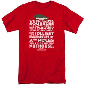 Jolliest Bunch of Assholes Christmas Vacation Tall T-Shirt