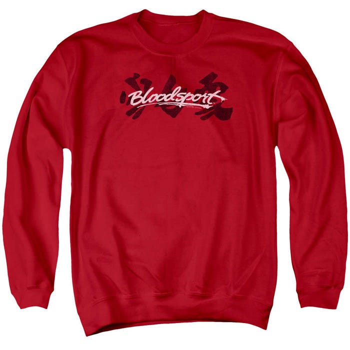Kanji Bloodsport Ninja Logo Sweatshirt