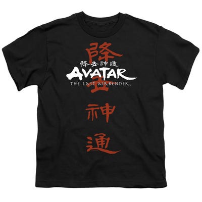 AVATAR KANJI LOGO Kids T-Shirt