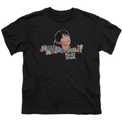 Punky Brewster Holy Mac A Nolic Kids T-Shirt
