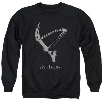 Power rangers HELMET Sweatshirt