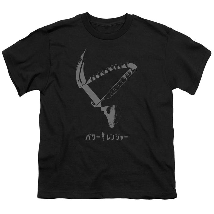 Power rangers HELMET Kids T-Shirt