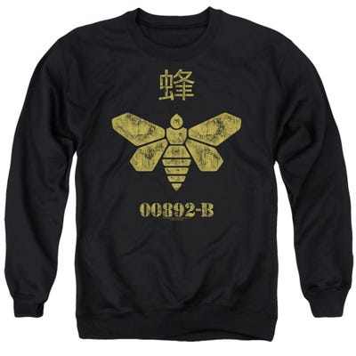 BREAKING BAD METHYLAMINE BARREL BEE Sweatshirt