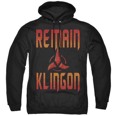 Star Trek Discovery Remain Klingon Hoodie