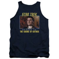 Star Trek The Squire Of Gothos Tank Top