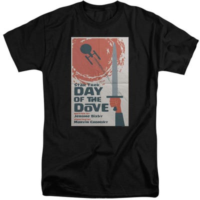 Star Trek TOS Episode 62 Tall T-Shirt