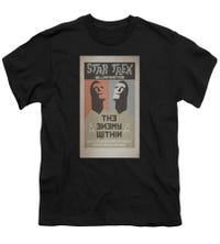 TOS Episode 5 Star Trek  Kids T-Shirt