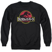 Jurassic Park Kanji Sweatshirt