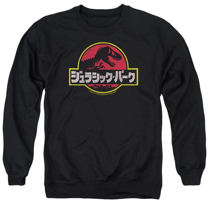 Jurassic Park Kanji Sweatshirt