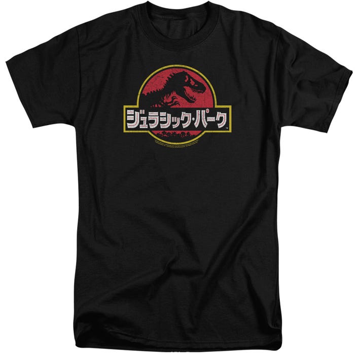 Jurassic Park Kanji Tall T-Shirt