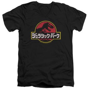 Jurassic Park Kanji V-Neck T-Shirt