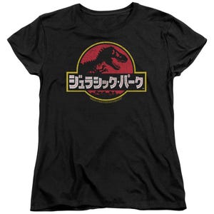 Jurassic Park Kanji Women's T-Shirt